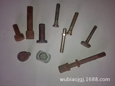 專(zhuān)業(yè)永年五標(biāo)加工定做各種異形件、異形緊固件 - 專(zhuān)業(yè)永年五標(biāo)加工定做各種異形件、異形緊固件廠(chǎng)家 - 專(zhuān)業(yè)永年五標(biāo)加工定做各種異形件、異形緊固件價(jià)格 - 永年縣河北鋪五標(biāo)緊固件門(mén)市