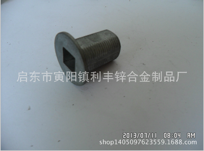 廠(chǎng)家定制加工緊固件連接件螺釘鋅合金支架螺絲 家居用品五金配件供應(yīng)_廠(chǎng)家定制加工緊固件連接件螺釘鋅合金支架螺絲 家居用品五金配件批發(fā)_廠(chǎng)家定制加工緊固件連接件螺釘鋅合金支架螺絲 家居用品五金配件廠(chǎng)家直銷(xiāo)