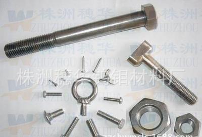 【廠家專業(yè)生產(chǎn)鉬螺栓,螺母,墊圈,鉚釘,加工高溫爐零部件】?jī)r(jià)格_廠家_圖片 -