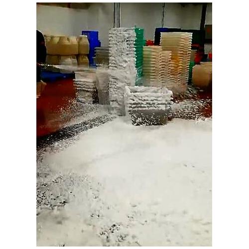 食品廠加工設(shè)備清洗消毒機(jī) fc7190i