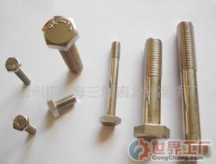 批發(fā)不銹鋼緊固件.活節(jié)螺絲.內(nèi)外六角螺栓.加工非標_機械及行業(yè)設(shè)備_世界工廠網(wǎng)中國產(chǎn)品信息庫