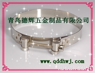 棲霞、萊陽、萊西、萊州 非標(biāo)喉箍 不銹鋼喉箍 德式不銹鋼喉箍、英式不銹鋼喉箍、穿釘式喉箍、彈簧喉箍、雙鋼絲喉箍,華人螺絲網(wǎng)提供各種棲霞、萊陽、萊西、萊州 非標(biāo)喉箍 不銹鋼喉箍 德式不銹鋼喉箍、英式不銹鋼喉箍、穿釘式喉箍、彈簧喉箍、雙鋼絲喉箍報(bào)價(jià)、價(jià)格、生產(chǎn)廠家、供應(yīng)商-青島德輝五金制品