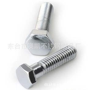 【不銹鋼標(biāo)準(zhǔn)件、非標(biāo)、緊固件、螺母、法蘭等產(chǎn)品專(zhuān)業(yè)生產(chǎn)加工】?jī)r(jià)格,廠(chǎng)家,圖片,螺釘/螺絲釘,東臺(tái)市澳凱不銹鋼制品廠(chǎng)-