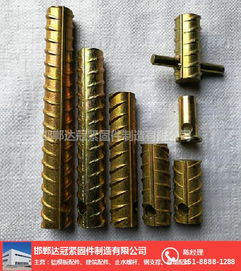 達(dá)冠緊固件經(jīng)銷(xiāo)商 專(zhuān)業(yè)鋼筋連接套筒加工廠(chǎng)服務(wù)福州市場(chǎng)